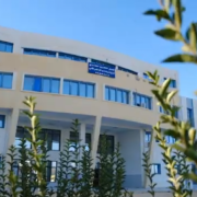 FMI